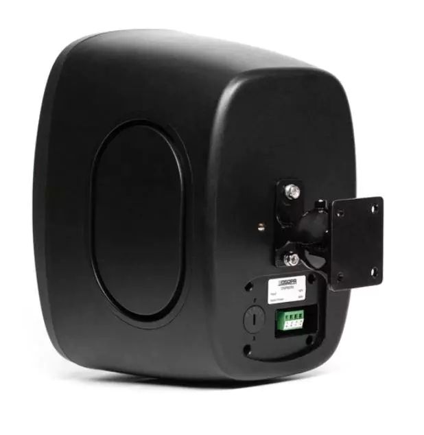 Boxa de exterior 50W DSPPA DSP6050, cu transformator 100V, negru