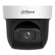 DHA PTZ NTW IP CAM 4MP  SD29404DB-GNY