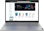 Laptop Lenovo ThinkBook 16 G9 IRL, 16 inch 1920 x 1200, Intel Core 5 210H (8 C / 12 T, 2.2 GHz - 4.8 GHz, 12 MB cache, 28 W), 16 GB DDR5, 512 GB SSD, Intel Graphics, Free DOS, Arctic Grey