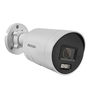 Hikvision DS-2CD2087G3-LI2UY/SRB(2.8mm)/NEGRU Cameră IP