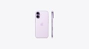 Apple iPhone 17 512GB lavender