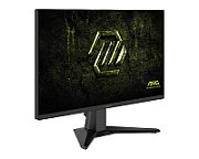 MSI MAG 255F X24 25inch Gaming Monitor FHD Rapid IPS 240Hz 0.5ms DP 2xHDMI