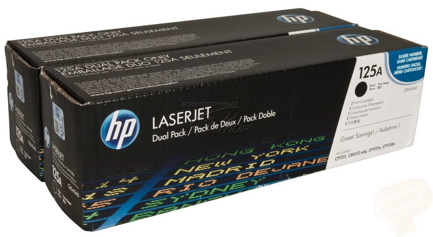 HP 125A 2-pack Black Original LaserJet Toner Cartridges
