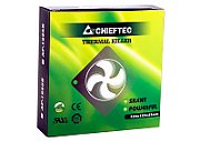 Ventilator Chieftec AF-1225PWM ,120 x 120 x 25 mm ,1650 rpm ,Negru ,Fara 